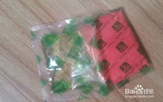 白酒泡米能養花嗎