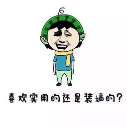 德國人養花有什么與眾不同