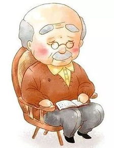 夢(mèng)見(jiàn)去世的爺爺讓我在家養花