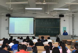 創(chuàng  )新創(chuàng  )業(yè)大賽講座心得體會(huì ),大學(xué)生創(chuàng  )新創(chuàng  )業(yè)大賽講座心得體會(huì ),互聯(lián)網(wǎng)+大學(xué)生創(chuàng  )新創(chuàng  )業(yè)大賽講座心得
