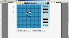 創(chuàng  )新創(chuàng  )業(yè)的選擇題以及答案,創(chuàng  )新方法與創(chuàng  )業(yè)基礎答案,創(chuàng  )新創(chuàng  )業(yè)課程的選擇題答案