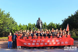 變化,創(chuàng  )新,創(chuàng  )業(yè),十八大