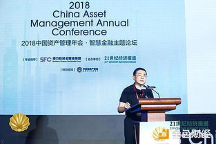 楊濤從科技創(chuàng  )新到科技創(chuàng  )業(yè)