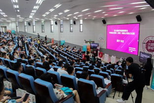 大學(xué)生創(chuàng  )新創(chuàng  )業(yè)論文,大學(xué)生創(chuàng  )新創(chuàng  )業(yè)項目申報書(shū),互聯(lián)網(wǎng)+大學(xué)生創(chuàng  )新創(chuàng  )業(yè)