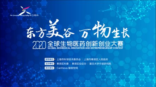 創(chuàng  )新創(chuàng  )業(yè)的例子現實(shí)生活中,創(chuàng  )新創(chuàng  )業(yè)生活中的痛點(diǎn),創(chuàng  )新創(chuàng  )業(yè)生活中令人煩惱的問(wèn)題