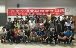 成才,有什么意義,成長(cháng),創(chuàng  )新