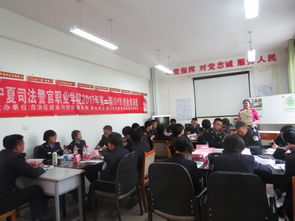 參加創(chuàng  )新創(chuàng  )業(yè)培訓班心得體會(huì ),創(chuàng  )業(yè)培訓班的心得體會(huì ),參加創(chuàng  )業(yè)培訓班的心得體會(huì )