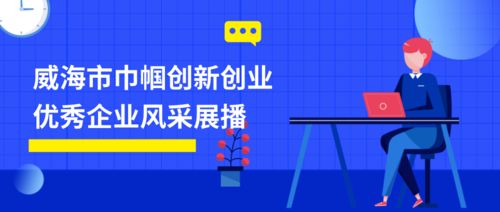 維度,創(chuàng  )新能力,顛覆,要素