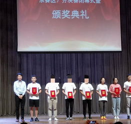 創(chuàng  )新創(chuàng  )業(yè)大賽參賽心得