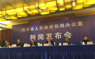 廣東省,鼓勵,創(chuàng  )新,政策