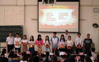 經(jīng)貿創(chuàng  )新創(chuàng  )業(yè)實(shí)踐報告