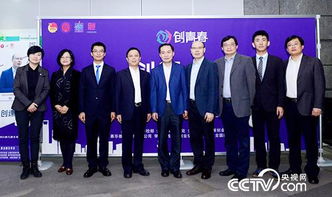 答案,課程,創(chuàng  )新,創(chuàng  )業(yè)