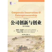 耕讀,項目申報,創(chuàng  )新,創(chuàng  )業(yè)