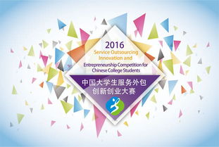 宣傳語,大賽,幽默,創(chuàng)新