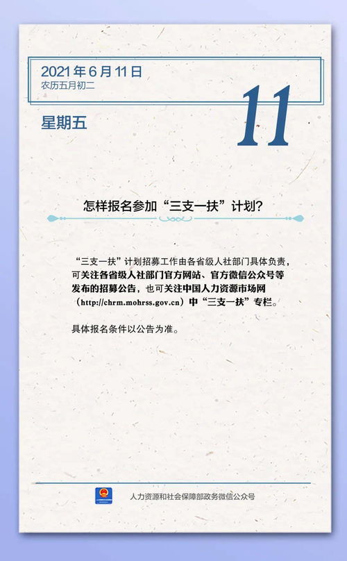 大學(xué)的創(chuàng  )業(yè)創(chuàng  )新課有補助嗎