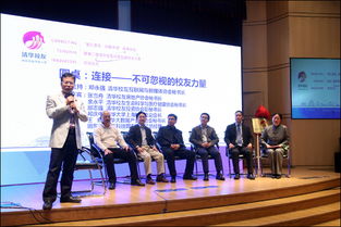 互聯(lián)網(wǎng)+大學(xué)生創(chuàng  )新創(chuàng  )業(yè)大賽獲獎名單,黃炎培創(chuàng  )新創(chuàng  )業(yè)大賽獲獎名單,河南省創(chuàng  )新創(chuàng  )業(yè)大賽獲獎名單