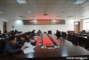 安徽師范大學(xué)大學(xué)生創(chuàng  )新創(chuàng  )業(yè)訓練計劃項目管理暫行辦法,安徽師范大學(xué)大學(xué)生創(chuàng  )新創(chuàng  )業(yè)訓練計劃項目,安徽師范大學(xué)大學(xué)生創(chuàng  )新創(chuàng  )業(yè)訓練計劃結項
