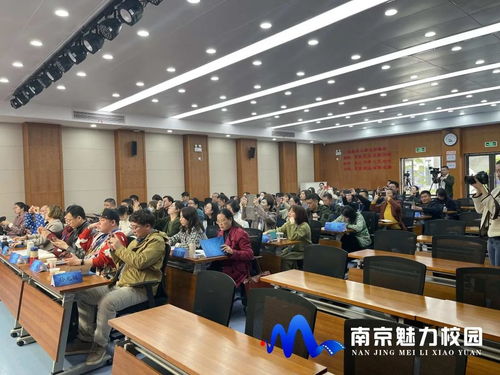 南京市職業(yè)學(xué)校創(chuàng  )新創(chuàng  )業(yè)大賽,江蘇省職業(yè)學(xué)校創(chuàng  )新創(chuàng  )業(yè)大賽,全國職業(yè)學(xué)校創(chuàng  )新創(chuàng  )效創(chuàng  )業(yè)大賽