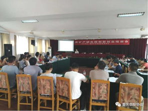 創(chuàng  )新創(chuàng  )業(yè)社團介紹,大學(xué)生創(chuàng  )新創(chuàng  )業(yè)社團,創(chuàng  )新創(chuàng  )業(yè)社團面試自我介紹