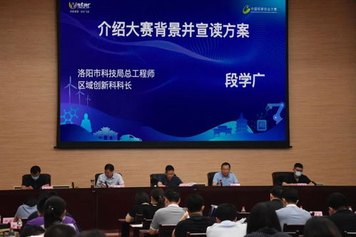江蘇省大學(xué)生創(chuàng  )新創(chuàng  )業(yè)大賽,江蘇省創(chuàng  )新創(chuàng  )業(yè)大賽官網(wǎng),江蘇省互聯(lián)網(wǎng)+創(chuàng  )新創(chuàng  )業(yè)大賽