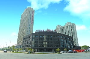 建設創(chuàng  )新創(chuàng  )業(yè)中心地址