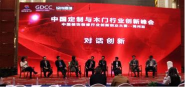 大學(xué)生創(chuàng  )新創(chuàng  )業(yè)俱樂(lè )部,kab創(chuàng  )新創(chuàng  )業(yè)俱樂(lè )部,對創(chuàng  )新創(chuàng  )業(yè)俱樂(lè )部的認識