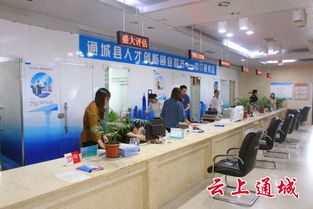 十堰人才創(chuàng  )新創(chuàng  )業(yè)超市,人才創(chuàng  )新創(chuàng  )業(yè)超市是干什么的,孝感人才創(chuàng  )新創(chuàng  )業(yè)超市