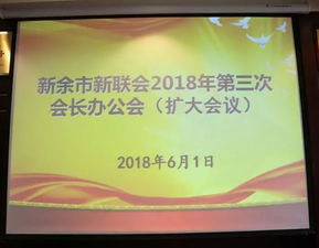 創(chuàng  )新創(chuàng  )業(yè)協(xié)會(huì )外聯(lián)部,創(chuàng  )新創(chuàng  )業(yè)協(xié)會(huì )外聯(lián)部是干嘛的,創(chuàng  )新創(chuàng  )業(yè)外聯(lián)部簡(jiǎn)介
