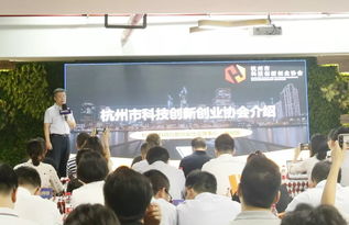 社團,特色,創(chuàng  )新,創(chuàng  )業(yè)