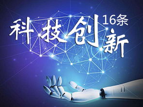 大學(xué)生為什么要創(chuàng  )新創(chuàng  )業(yè),為什么想加入創(chuàng  )新創(chuàng  )業(yè)部,推進(jìn)創(chuàng  )新創(chuàng  )業(yè)教育