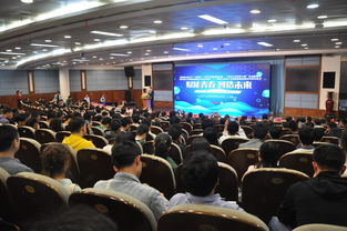 中南大學創(chuàng)新創(chuàng)業(yè)中心怎么入住,中南大學創(chuàng)新創(chuàng)業(yè)中心負責人,中南大學創(chuàng)新創(chuàng)業(yè)指導中心