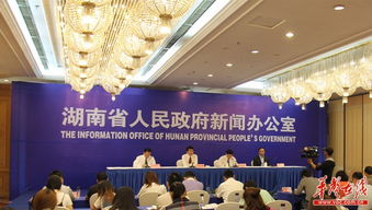 甘肅省婦聯(lián)創(chuàng  )新創(chuàng  )業(yè)大賽新聞