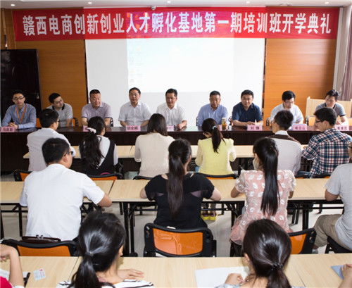 宜春職業(yè)技術(shù)學(xué)院創(chuàng  )新創(chuàng  )業(yè)學(xué)院,宜春職業(yè)技術(shù)學(xué)院創(chuàng  )新創(chuàng  )業(yè)學(xué)院以往獲獎,湖南交通職業(yè)技術(shù)學(xué)院創(chuàng  )新創(chuàng  )業(yè)就業(yè)信息網(wǎng)