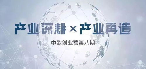 創(chuàng  )新創(chuàng  )業(yè)者有什么特征,創(chuàng  )業(yè)者創(chuàng  )新成功以什么為出發(fā)的?,創(chuàng  )新對于創(chuàng  )業(yè)者來(lái)說(shuō)有什么優(yōu)勢