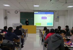 創(chuàng  )新創(chuàng  )業(yè)競賽課程感悟