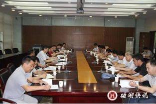 湖北大學(xué)大學(xué)生創(chuàng)新創(chuàng)業(yè)訓(xùn)練計(jì)劃項(xiàng)目,湖北大學(xué)創(chuàng)新創(chuàng)業(yè)學(xué)院,湖北大學(xué)創(chuàng)新創(chuàng)業(yè)實(shí)驗(yàn)實(shí)訓(xùn)大樓
