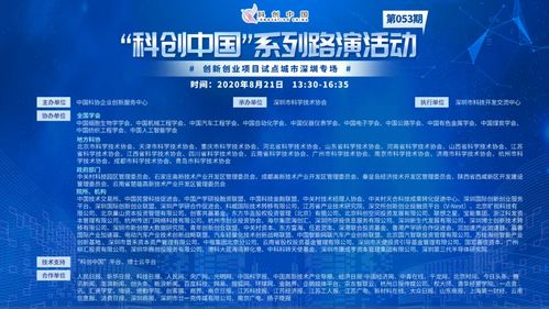 創(chuàng  )新創(chuàng  )業(yè)項目的目的和意義,大學(xué)生創(chuàng  )新創(chuàng  )業(yè)項目的目的,創(chuàng  )新創(chuàng  )業(yè)項目研究目的