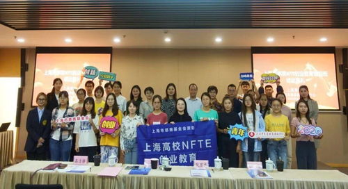 大學(xué)生創(chuàng  )新創(chuàng  )業(yè)精神的培養,大學(xué)生創(chuàng  )新創(chuàng  )業(yè)精神論文,如何踐行新時(shí)代大學(xué)生的創(chuàng  )新創(chuàng  )業(yè)精神