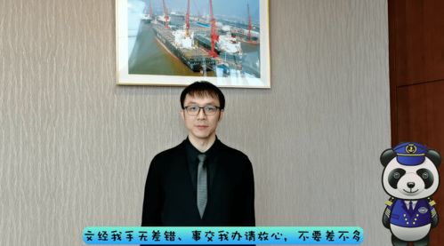 務(wù)實(shí)創(chuàng  )新干事創(chuàng  )業(yè)氛圍濃厚