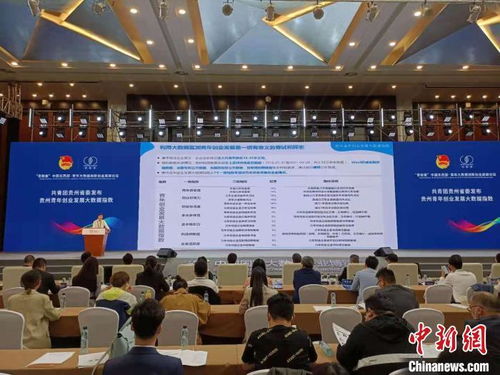 創(chuàng  )新創(chuàng  )業(yè)宣傳部面試稿,就業(yè)創(chuàng  )業(yè)協(xié)會(huì )宣傳部,創(chuàng  )新創(chuàng  )業(yè)宣傳部對職務(wù)的認識