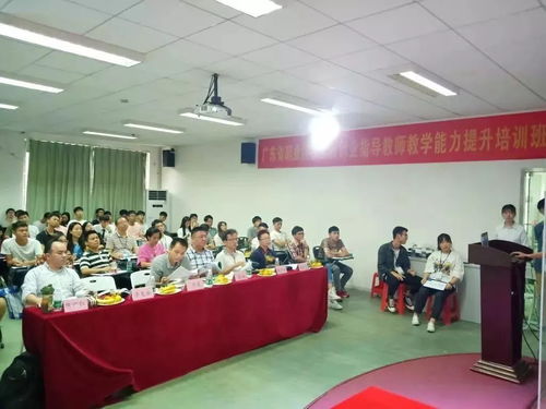 指導教師,創(chuàng  )新,創(chuàng  )業(yè),記錄