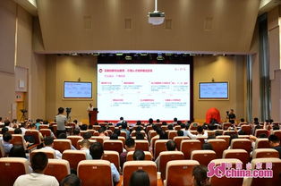 創(chuàng  )新創(chuàng  )業(yè)的實(shí)施方案,陶瓷創(chuàng  )新創(chuàng  )業(yè)實(shí)施方案,創(chuàng  )新創(chuàng  )業(yè)教育改革實(shí)施方案