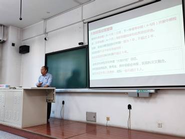 創(chuàng  )新創(chuàng  )業(yè)計劃服裝