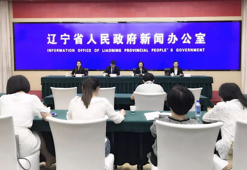 郵儲銀行婦女手工創(chuàng)業(yè)創(chuàng)新大賽新聞
