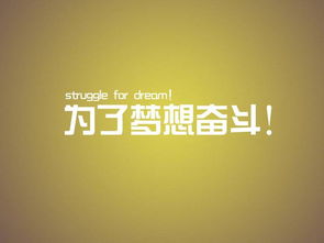 大學(xué)生對創(chuàng  )新創(chuàng  )業(yè)的認識和理解800字,大學(xué)生對創(chuàng  )新創(chuàng  )業(yè)的認識和理解500字,大學(xué)生對創(chuàng  )新創(chuàng  )業(yè)的認識和理解1500字