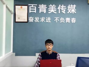 教育部,萬(wàn)人,創(chuàng  )新,創(chuàng  )業(yè)