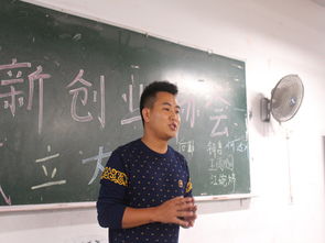 競選創(chuàng  )新創(chuàng  )業(yè)部部長(cháng)的演講稿,競選創(chuàng  )新創(chuàng  )業(yè)協(xié)會(huì )主席演講稿,競選就業(yè)創(chuàng  )業(yè)協(xié)會(huì )部長(cháng)演講稿