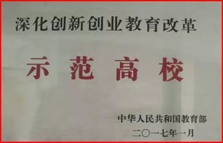 有什么,學(xué)了,收獲,這門(mén)課