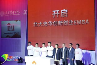大學(xué)創(chuàng  )新創(chuàng  )業(yè)作業(yè)創(chuàng  )業(yè)項目,大學(xué)創(chuàng  )新創(chuàng  )業(yè)課創(chuàng  )業(yè)項目,大學(xué)校園創(chuàng  )新創(chuàng  )業(yè)項目