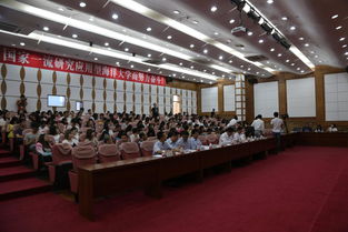大連大學(xué)創(chuàng  )新創(chuàng  )業(yè)學(xué)院,大連大學(xué)創(chuàng  )新創(chuàng  )業(yè)學(xué)分,大連大學(xué)創(chuàng  )新創(chuàng  )業(yè)獎勵辦法